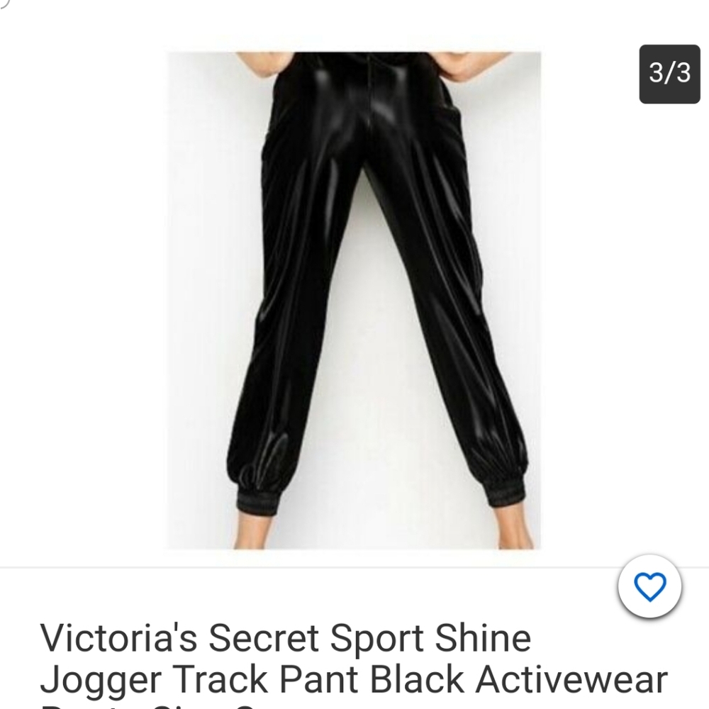 VS Sport shine jogger track pant - Picture 3 of 8
